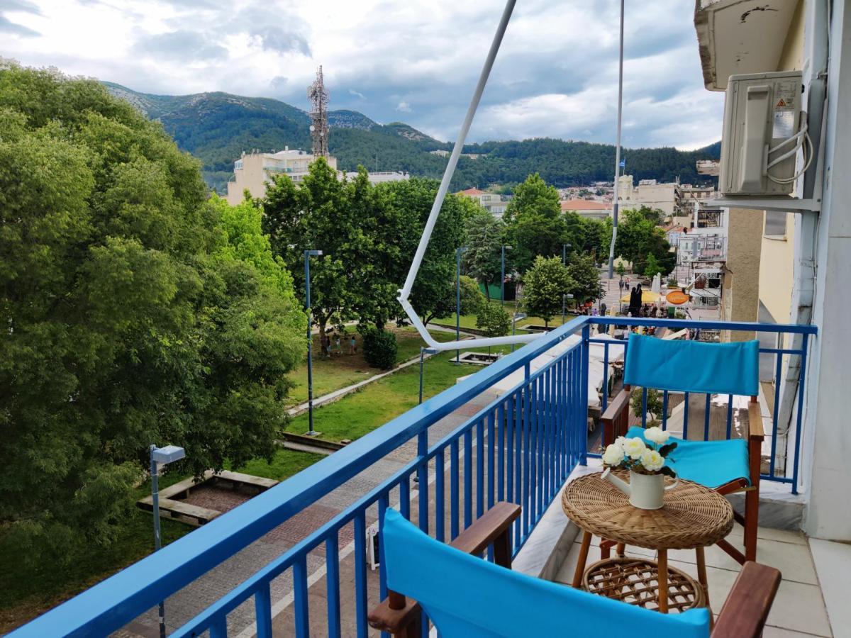 Hospitable Appartment In The Central Park, Xanthi Extérieur photo
